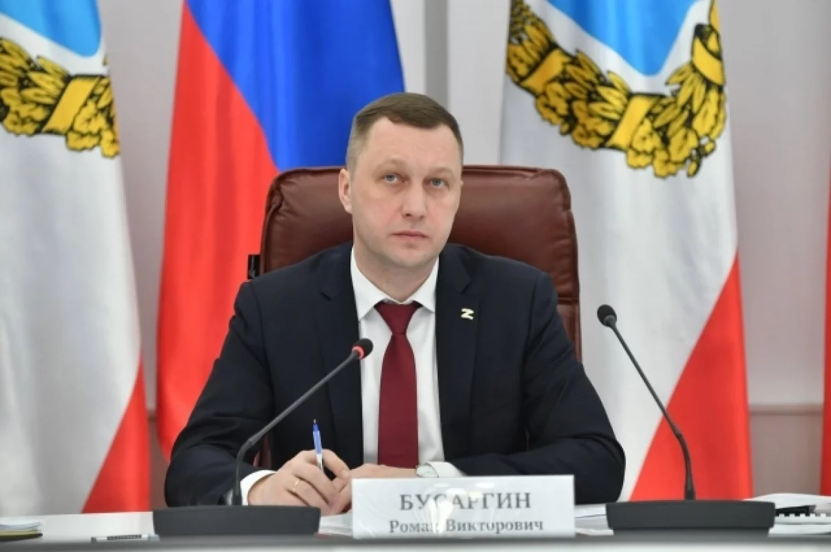 В облдуме Саратова обсудят новые поправки в бюджет региона