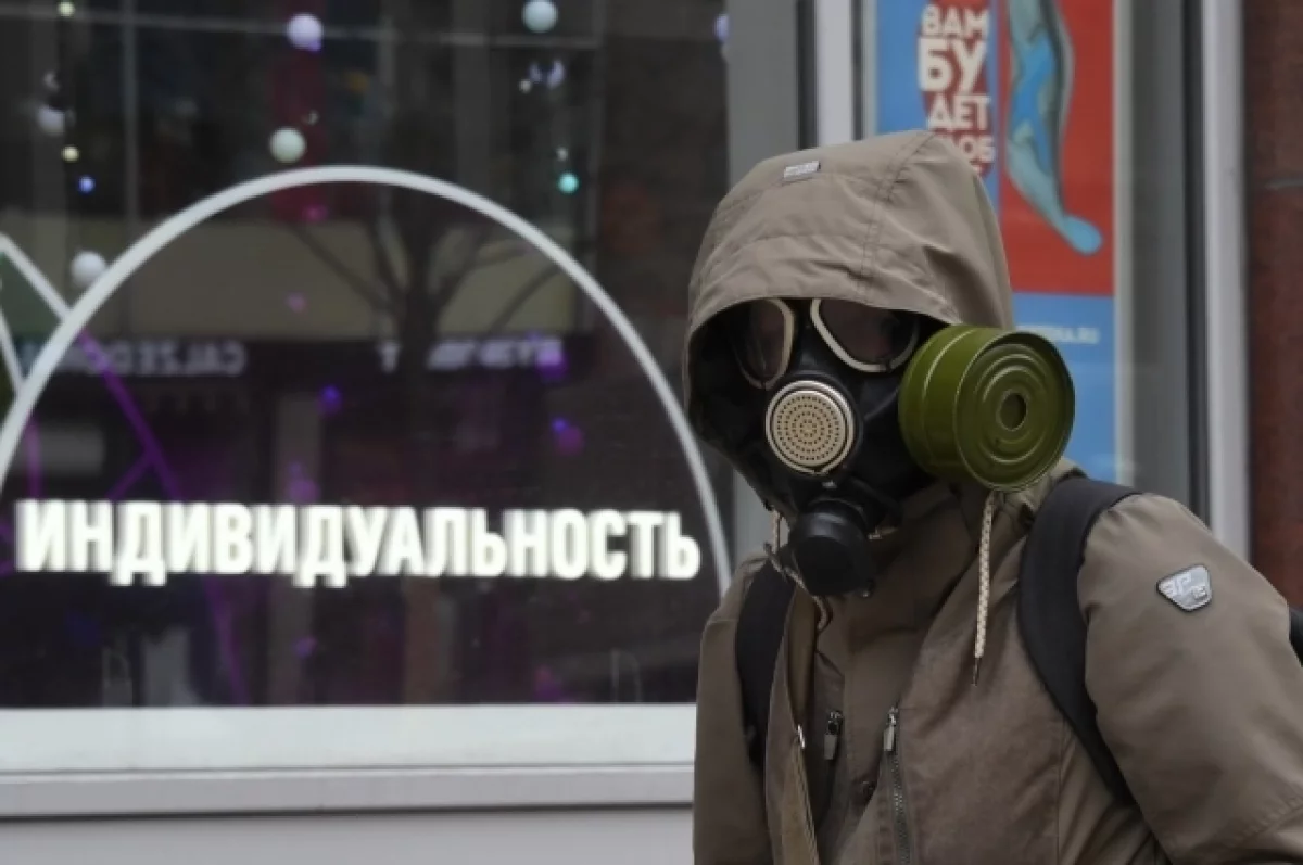 В Уфе зафиксировали сильное загрязнение воздуха