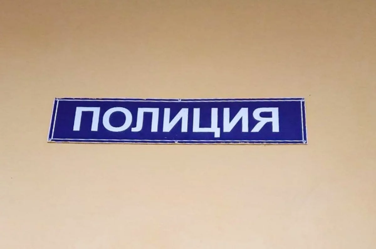 Читинец забрал телефон у женщины под предлогом звонка