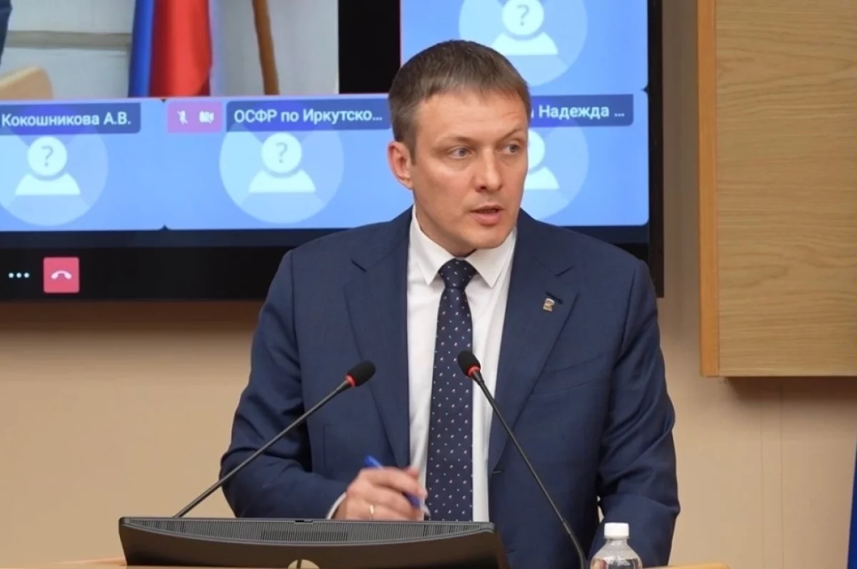 Как работает демографический совет при Заксобрании