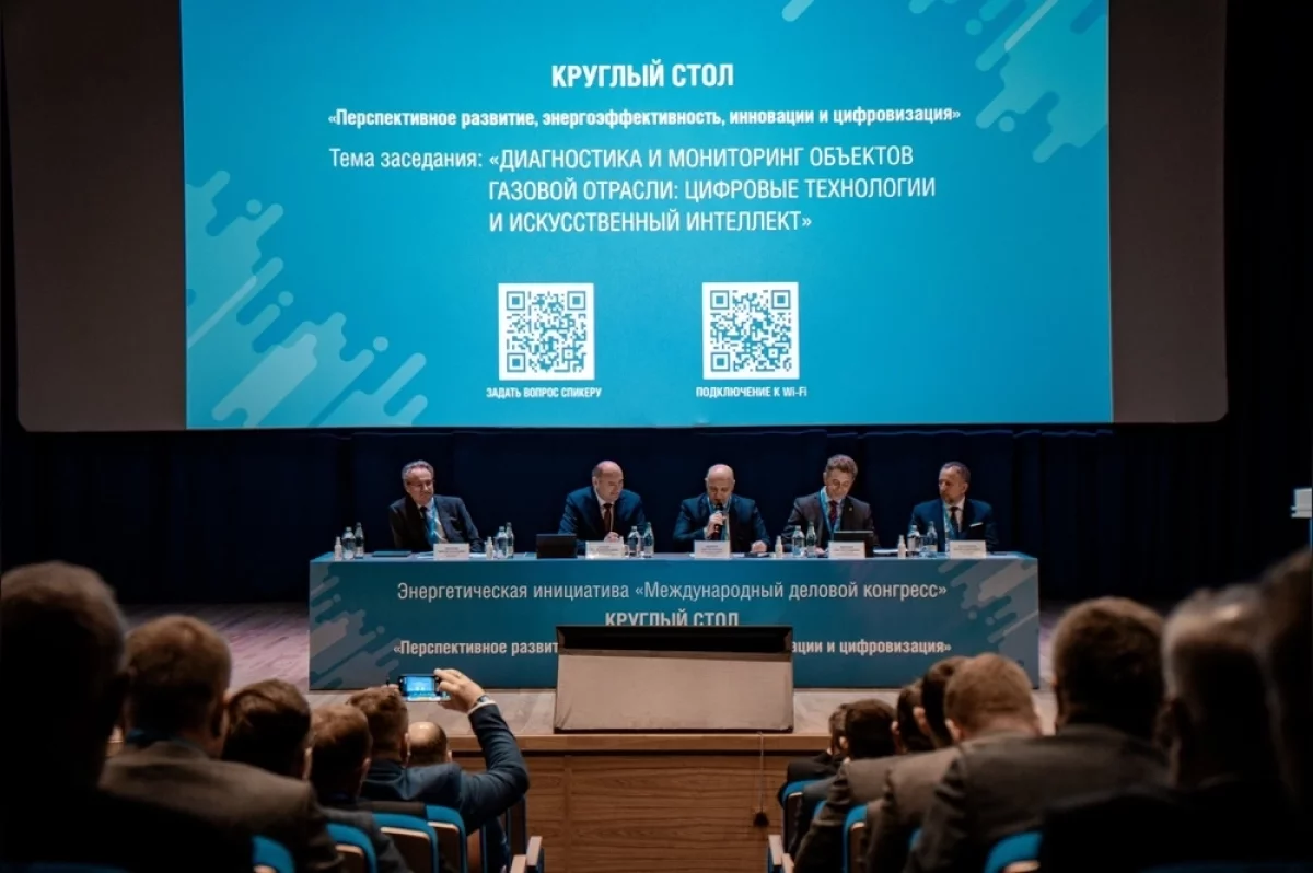 В Оренбуржье обсудили актуальные темы на «Международном деловом конгрессе»