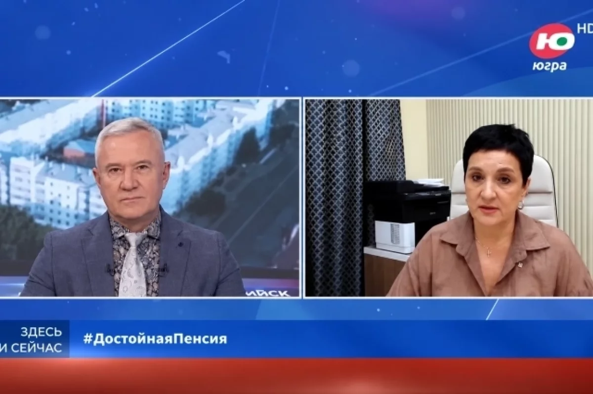 Как заработать достойную пенсию на Севере