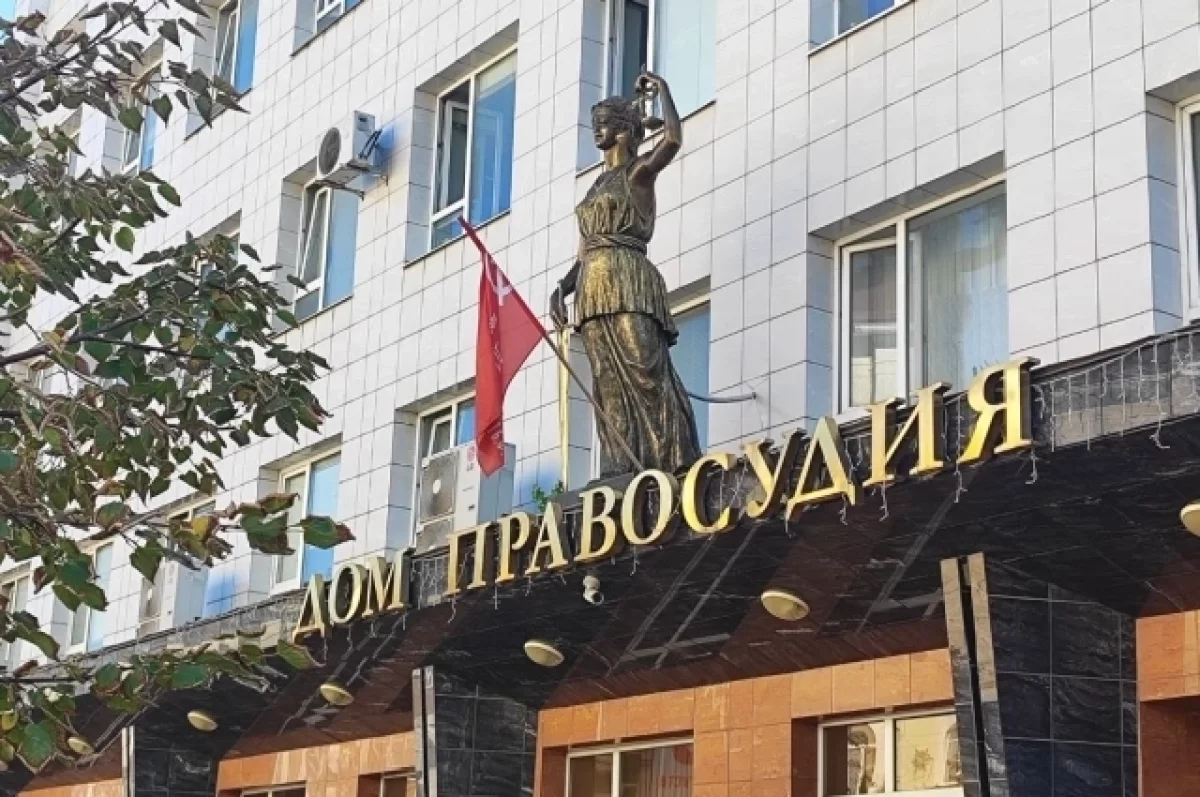 Белгородцу грозит срок до 3 лет за перелом лицевой кости сожительницы