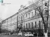 Здание главного корпуса Пермского государственного медицинского института, 1963 год. Фотограф Касьонов.