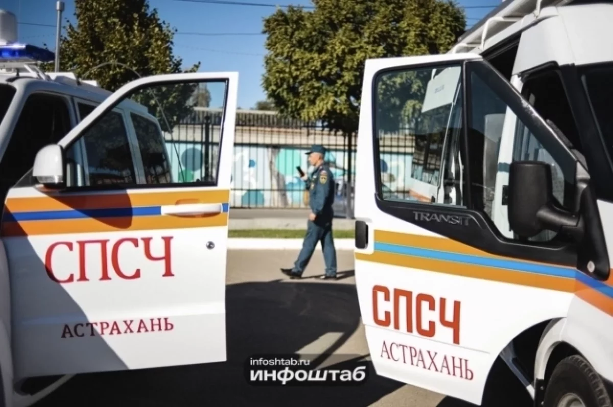 На Савушкина в Астрахани из-за пожара в квартире эвакуировали людей