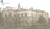Вид корпуса Пермского медицинского института на улице Луначарского, 1920–1930-е годы.