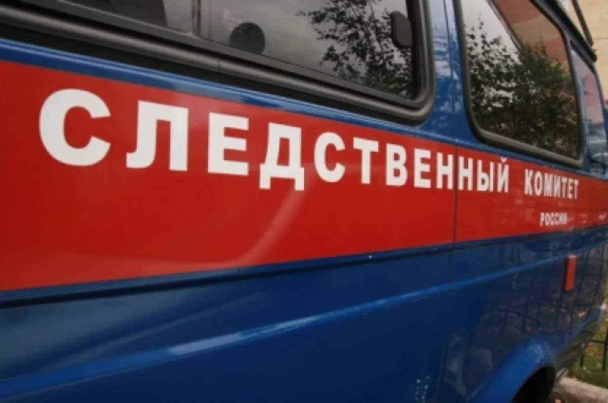 СК возбудил дело по факту гибели 3 человек при пожаре в ТЦ Стерлитамака