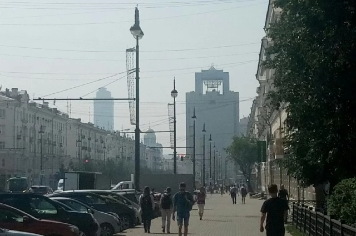 На Урале объявили неблагоприятные метеоусловия первой степени опасности