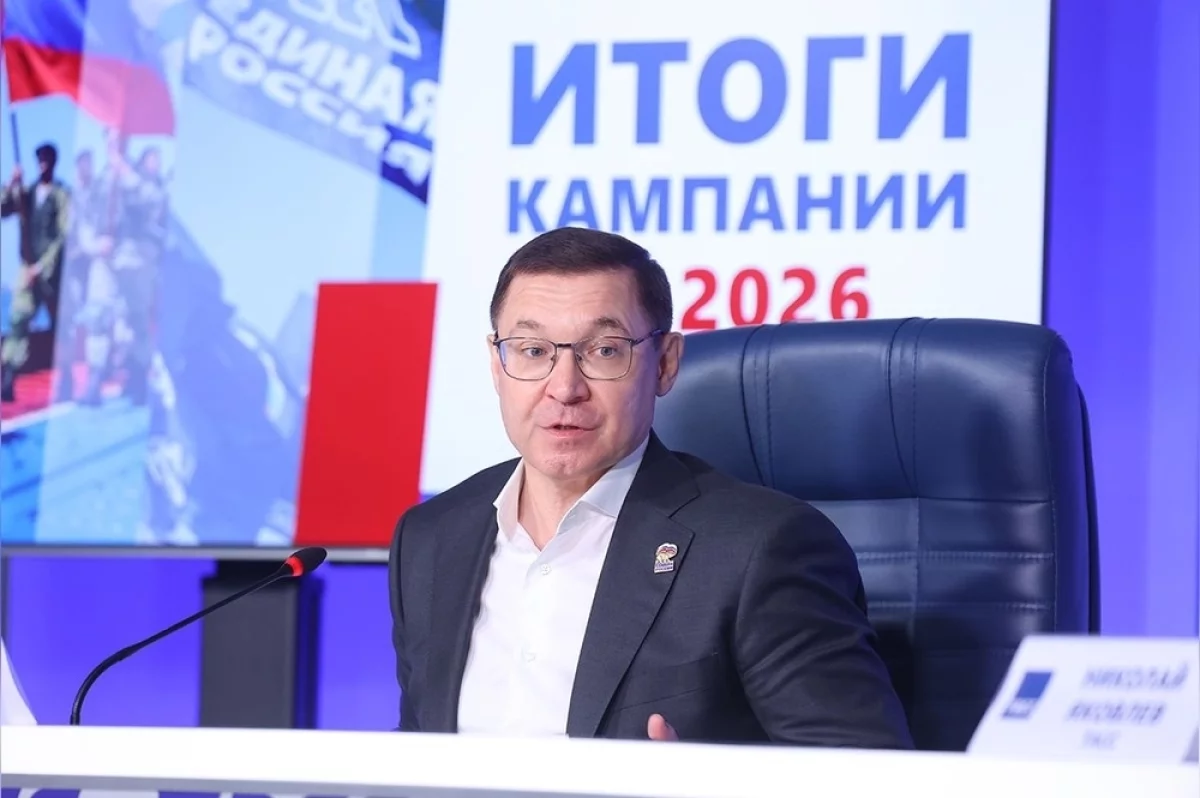 Владимир Якушев: «Партия улучшила результаты 2021 года»