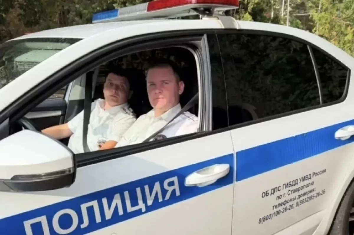 Школьнику с судорогами помогли полицейские в Ставрополе