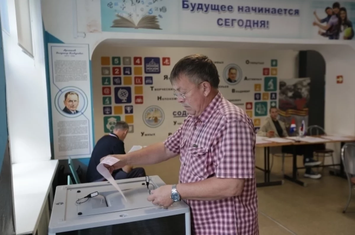 Жители Верхневолжья поддержали Виталия Королева