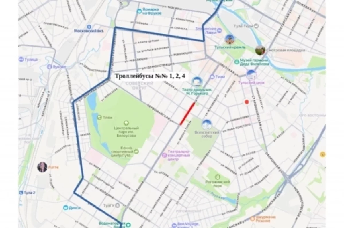В Туле 26 сентября временно изменится схема движения троллейбусов