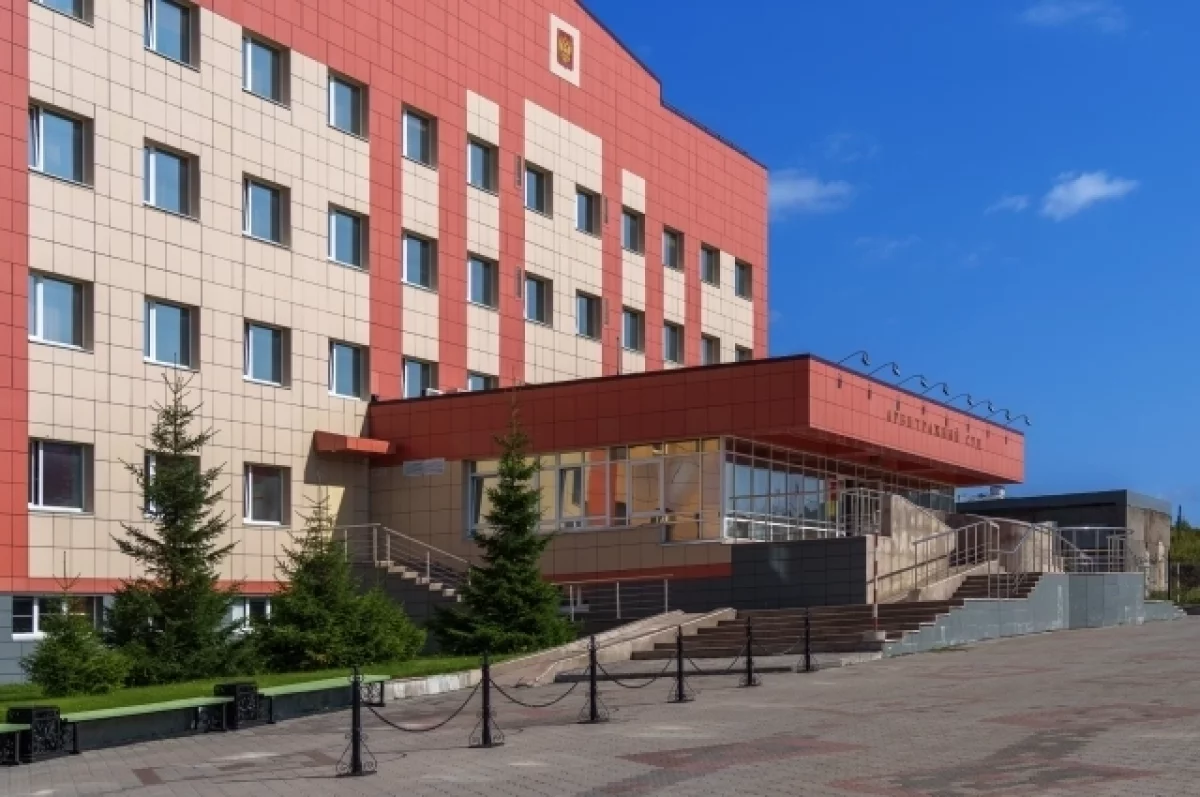 Аэропорт на Камчатке требует с «Скай Гейтс Эйрлайнс» 5 млн рублей долга