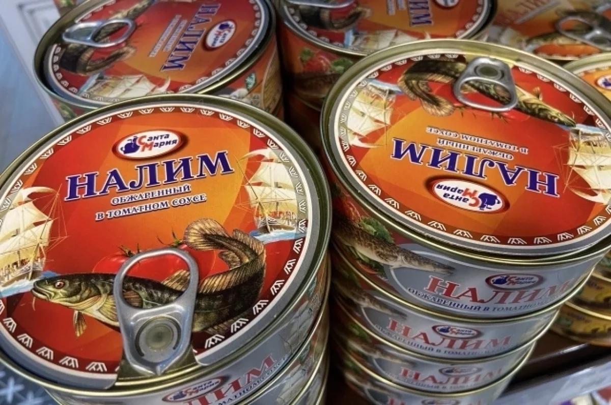 Продукция двух ямальских компаний отмечена премией «Экспортер года»