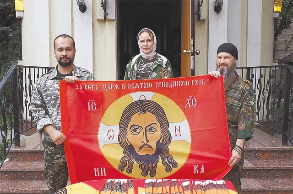 В Хабаровске 26 сентября пройдет акция в честь воссоединения с Новороссией