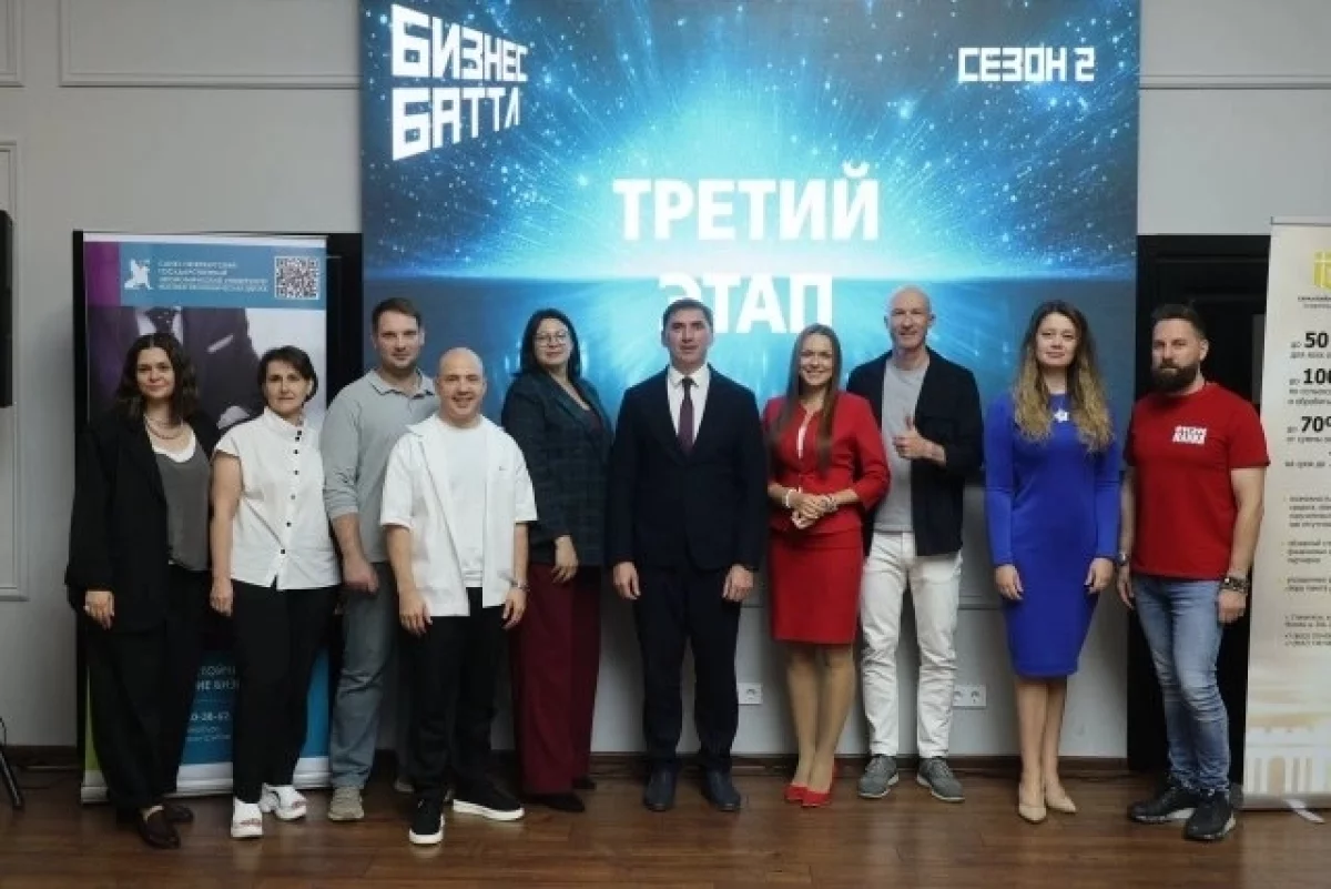 Пятеро ставропольских предпринимателей поборются за 2 млн рублей