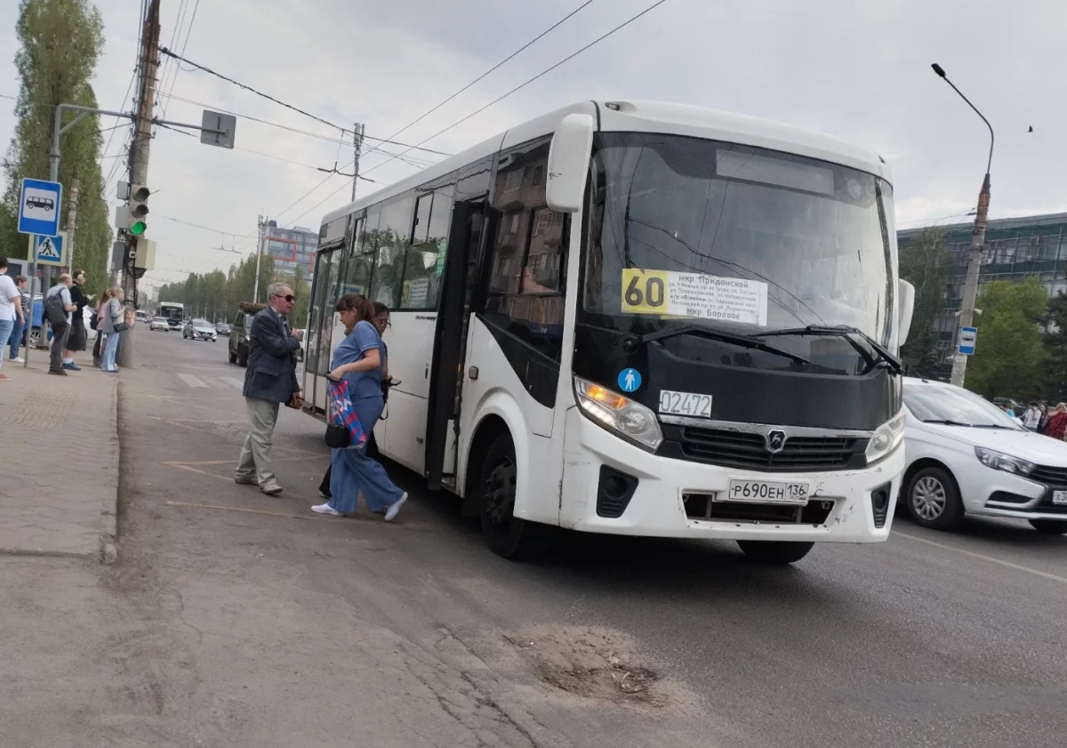 Новые тарифы на проезд в транспорте Воронежа и области рассмотрят 1 октября
