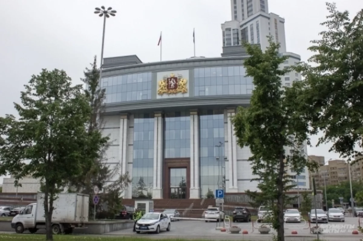Избирком принял постановление о результатах выборов в свердловское ЗакСО