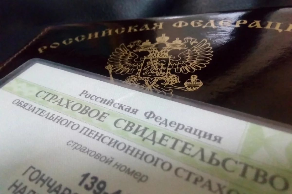 В Югре автоматически оформили СНИЛС более 16 тысячам новорожденных