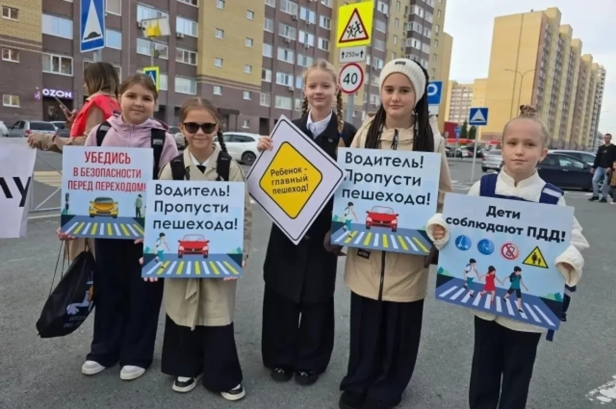 Тюменские родители принимают участие в мероприятиях Недели БДД