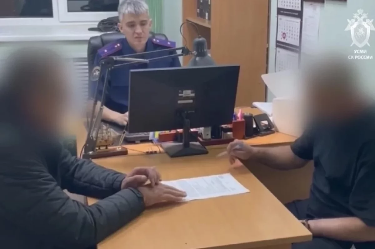 Фото
