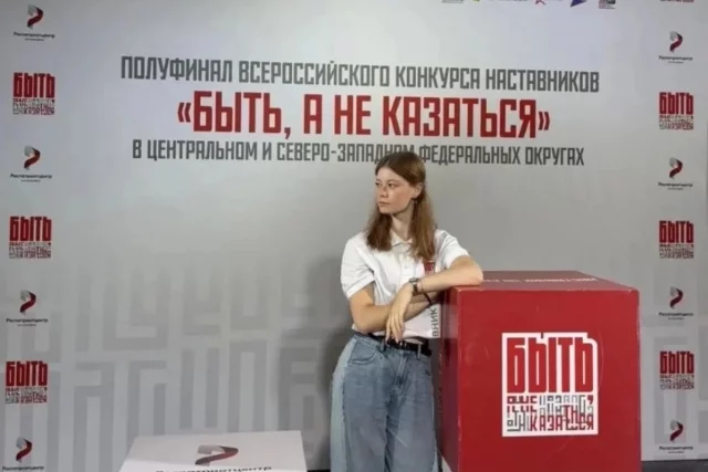 Носит иллюстративный характер
