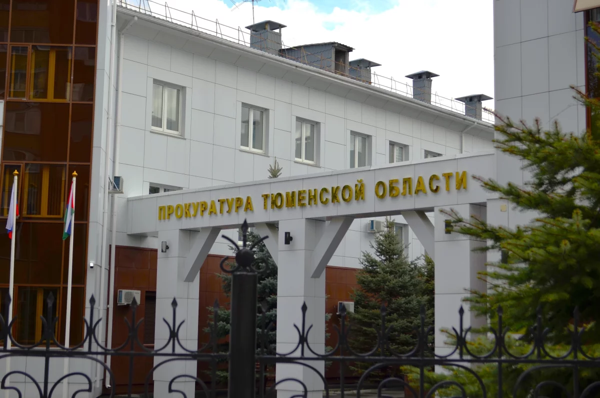 Ресторан в центре Тюмени оштрафовали после отказа пустить прокуроров