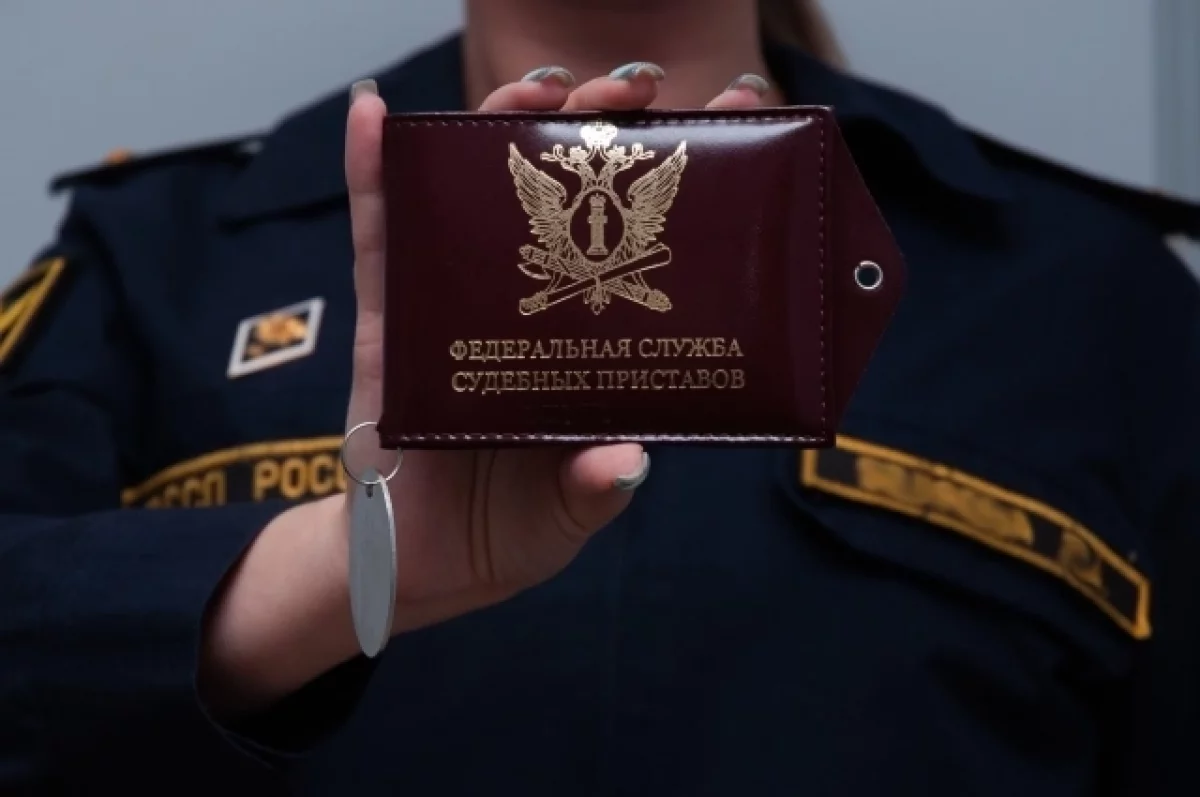 Подполковник Симонова стала новой замглавы ГУФССП по Новосибирской области