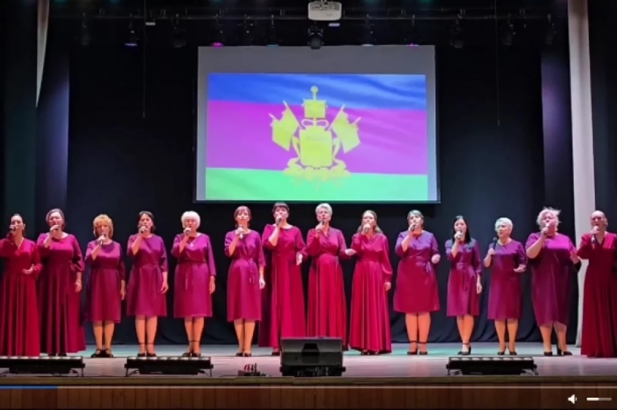 Кубанские хоры принимают участие во Всероссийском музыкальном конкурсе