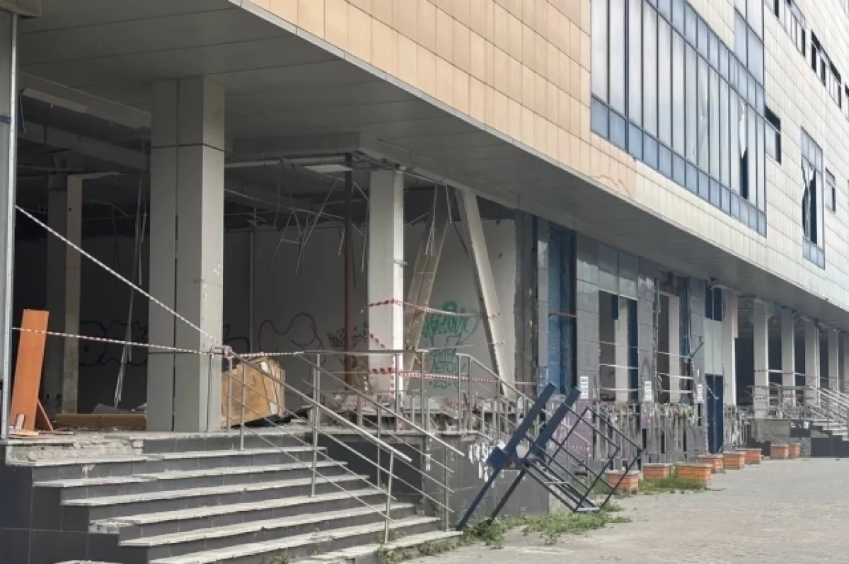 Мэрия Новосибирска в 10-й раз пытается продать недостроенный ТЦ на Ватутина