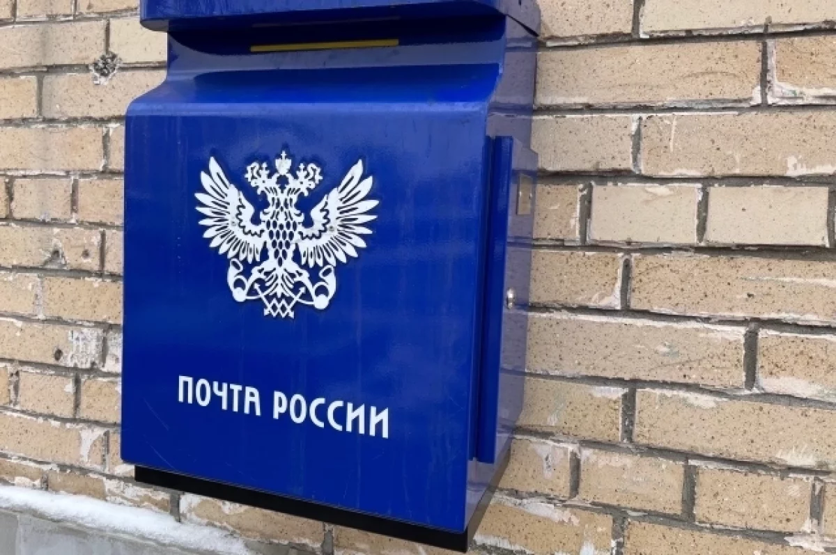 Сотрудница почты в Дзержинске украла деньги, лотерейные билеты и сгущенку