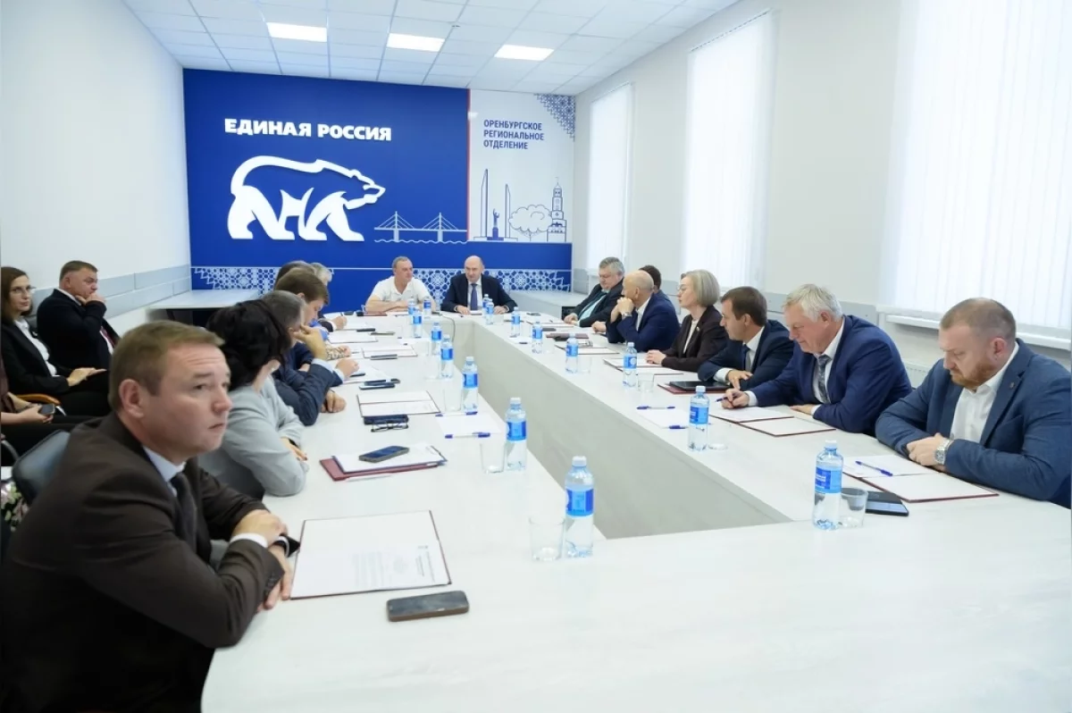 В Оренбуржье по итогам выборов приняты кадровые решения