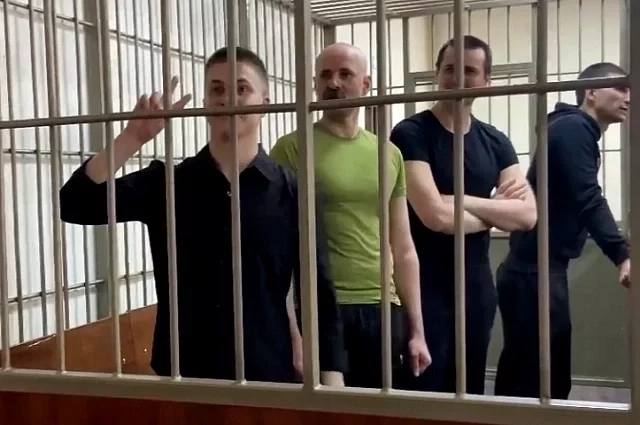 Банда состояла из четырёх человек.