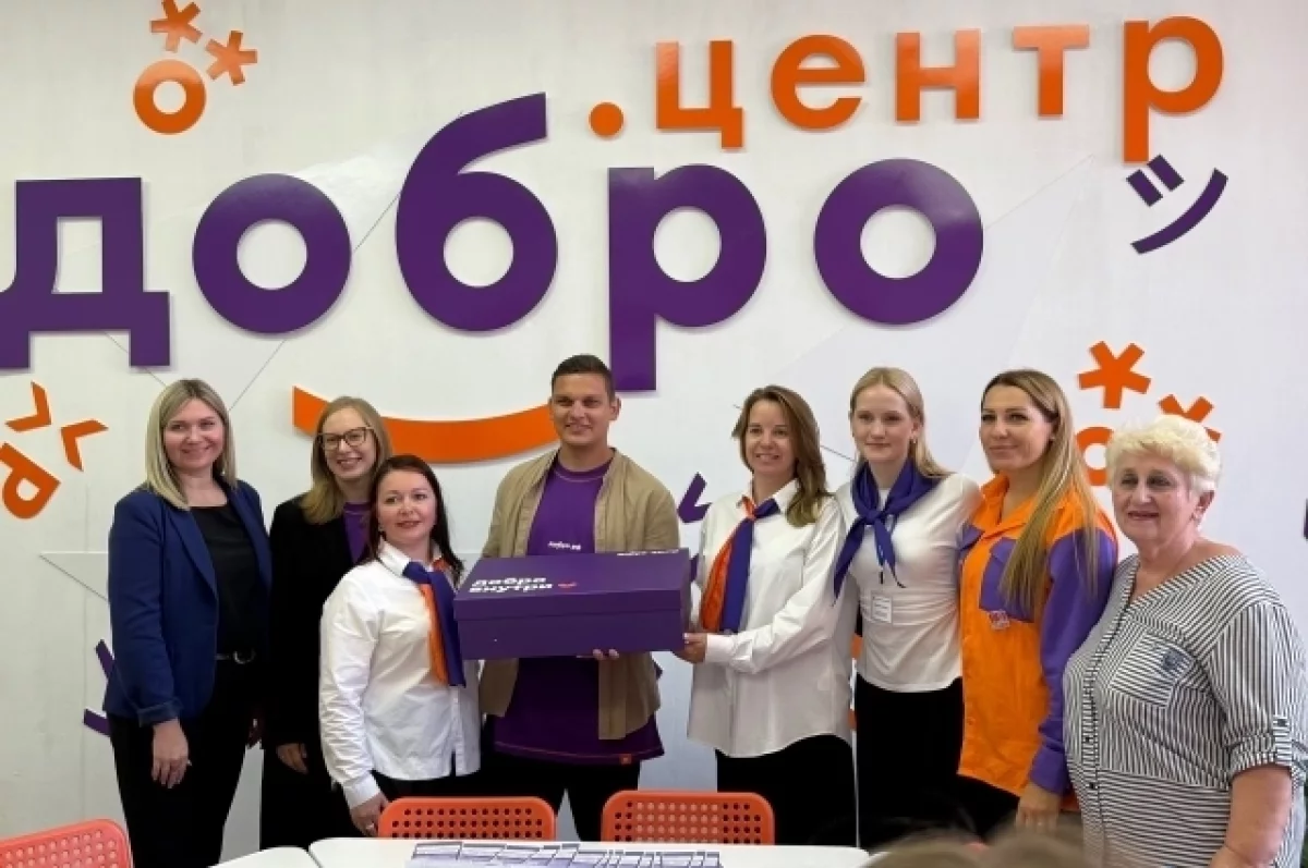 Волонтеры Камышина получили второй Добро.Центр для своих проектов