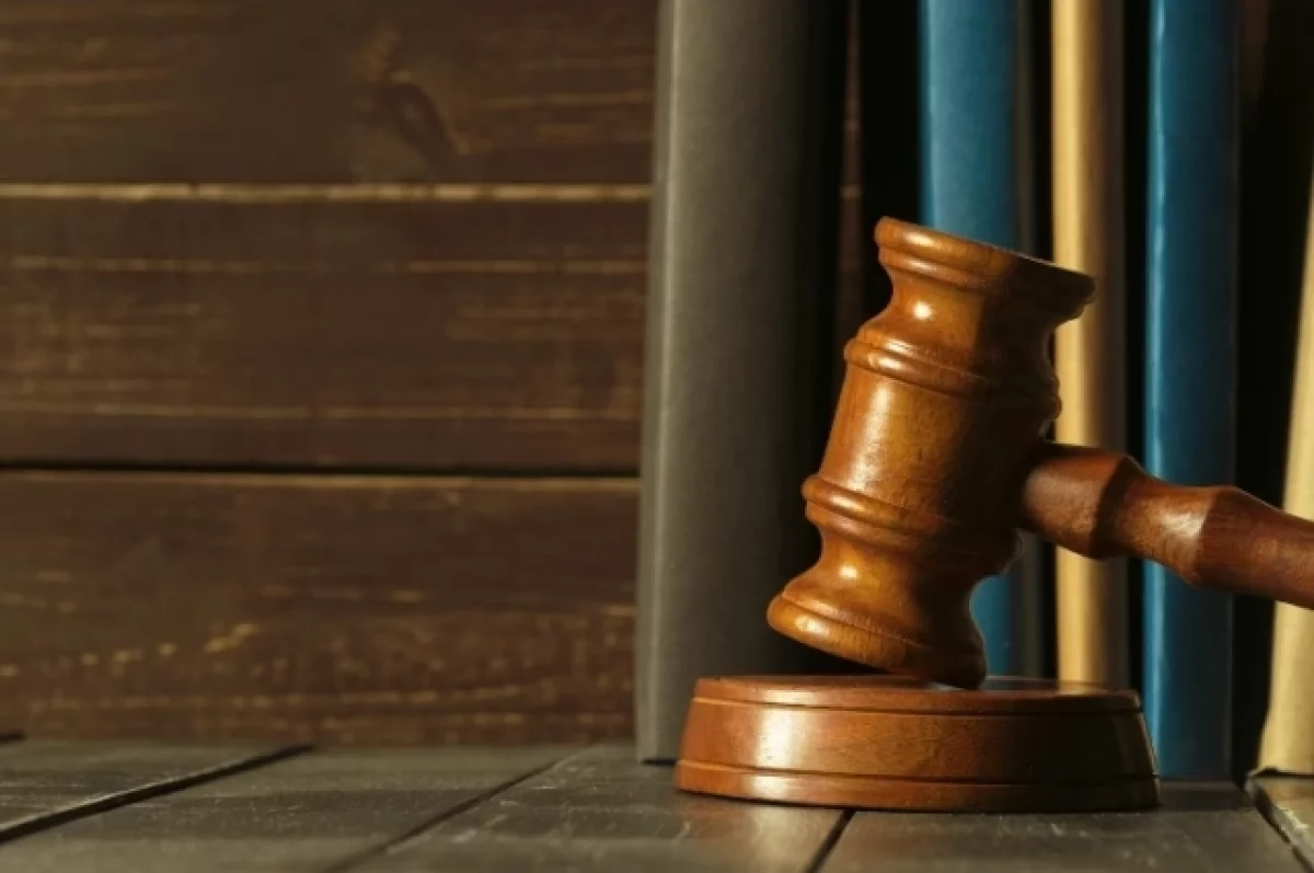Суд постановил взыскать сумму госконтракта - 487 млн с фигурантов дела