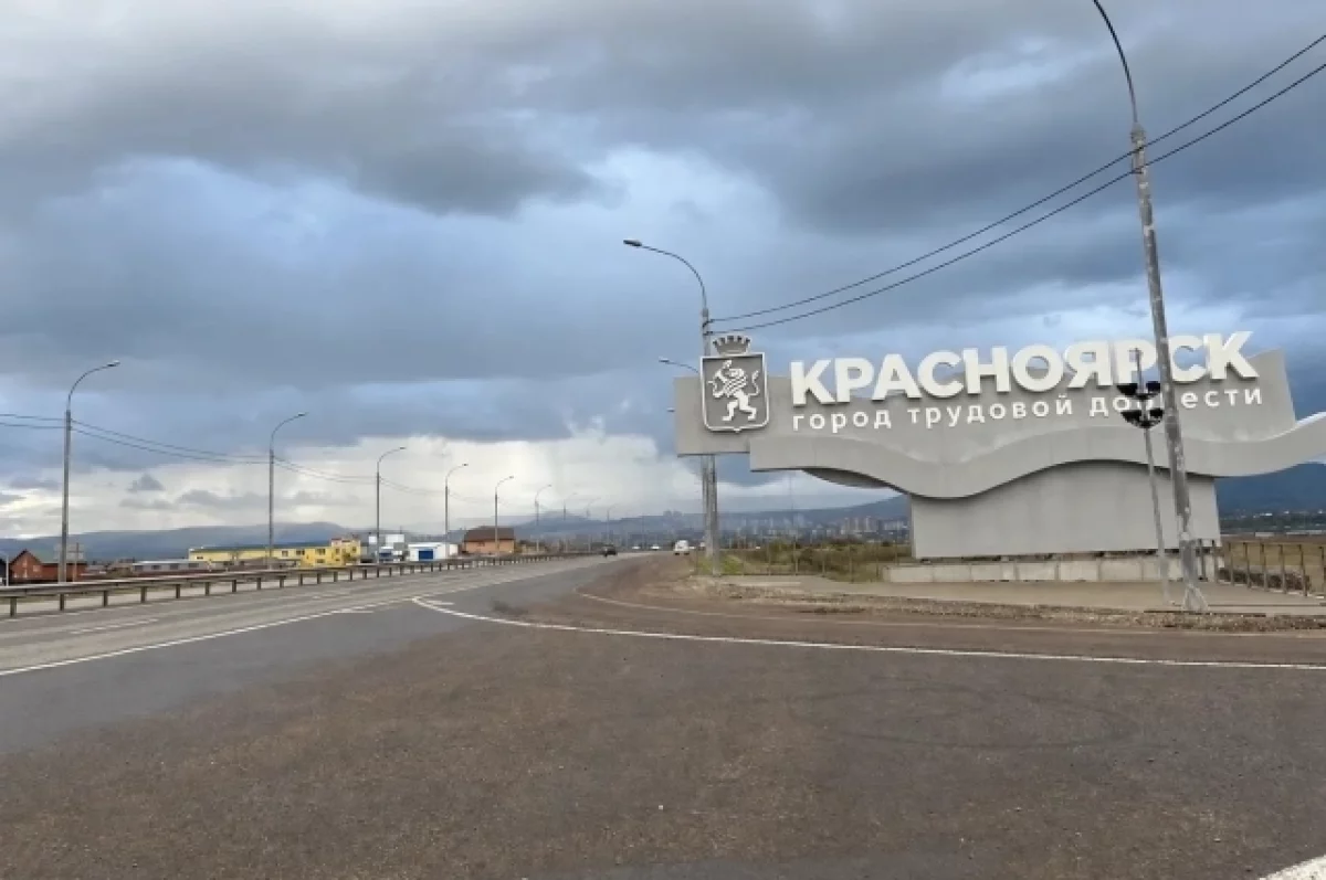 Жители Дрокино пожаловались на новый маршрут