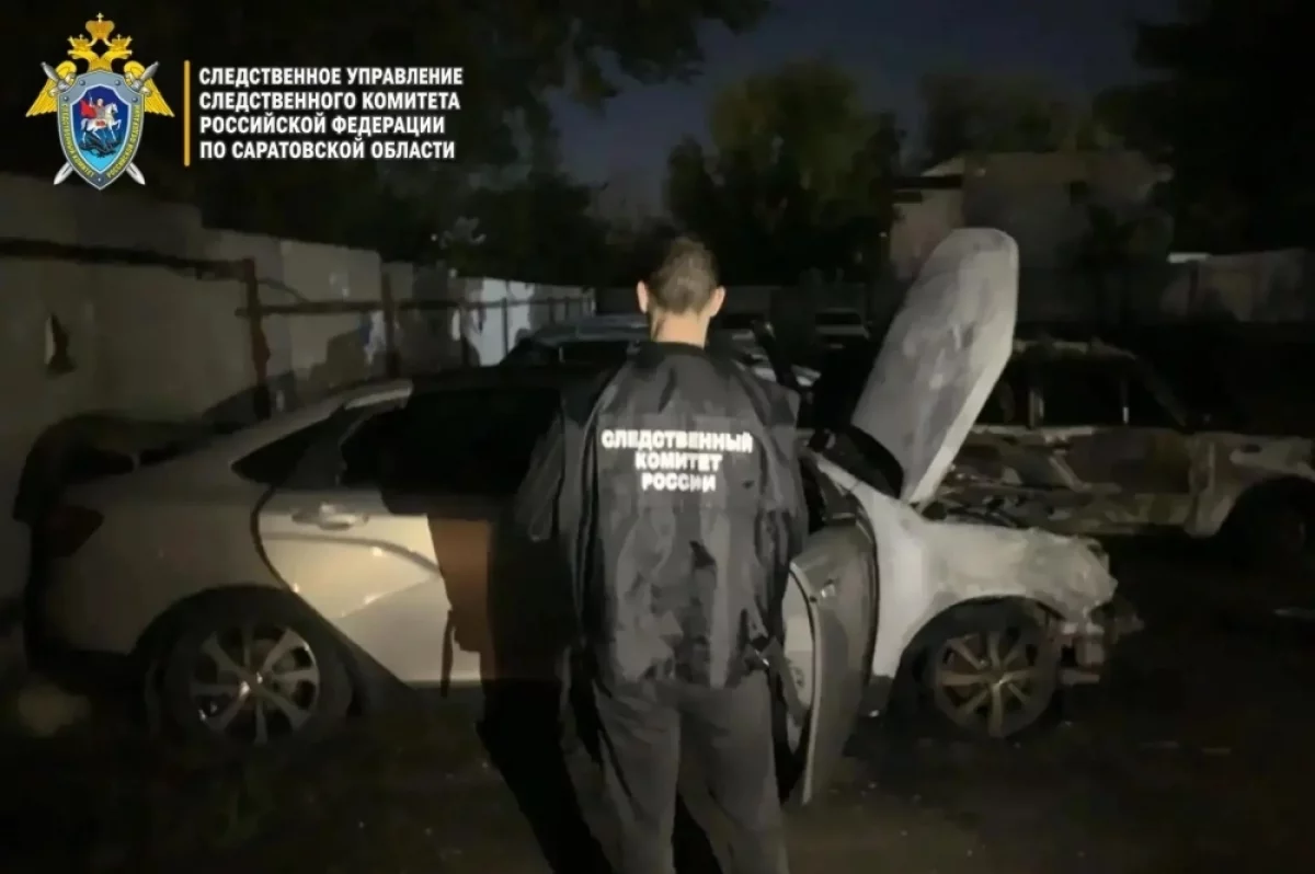 В Саратове в сгоревшем автомобиле нашли тело мужчины