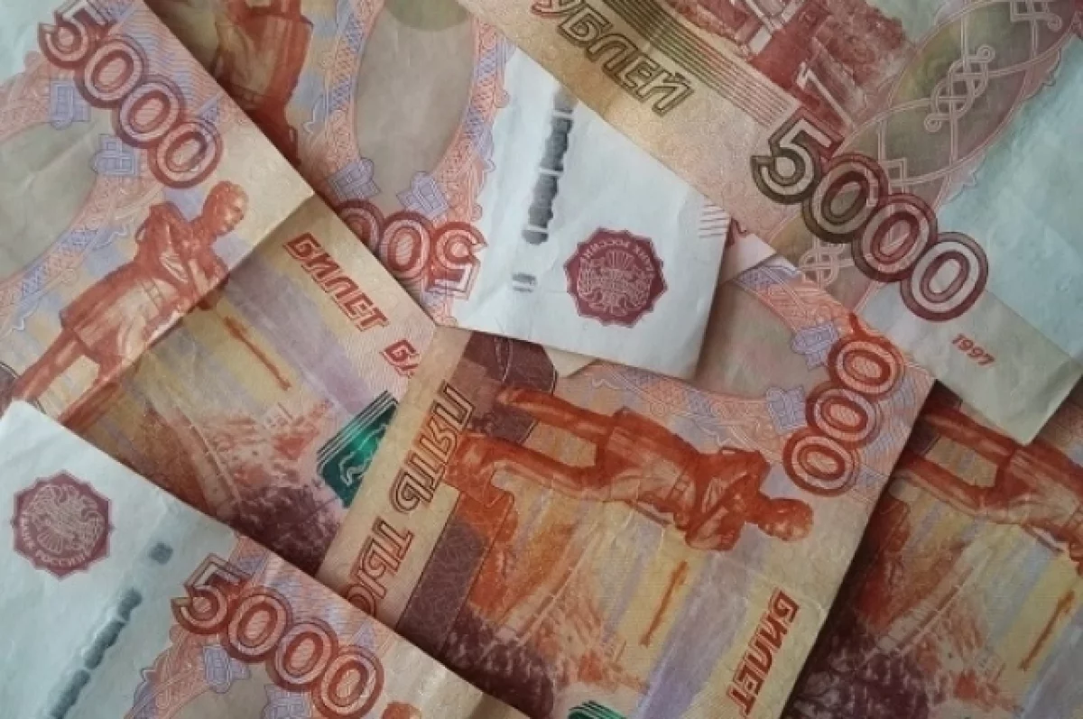Жительницу Смоленской области заподозрили в хищении более 1 млн рублей