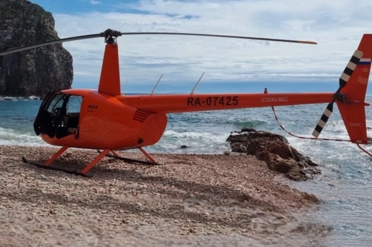 МАК начал расследование исчезновения Robinson R44 в Приморье
