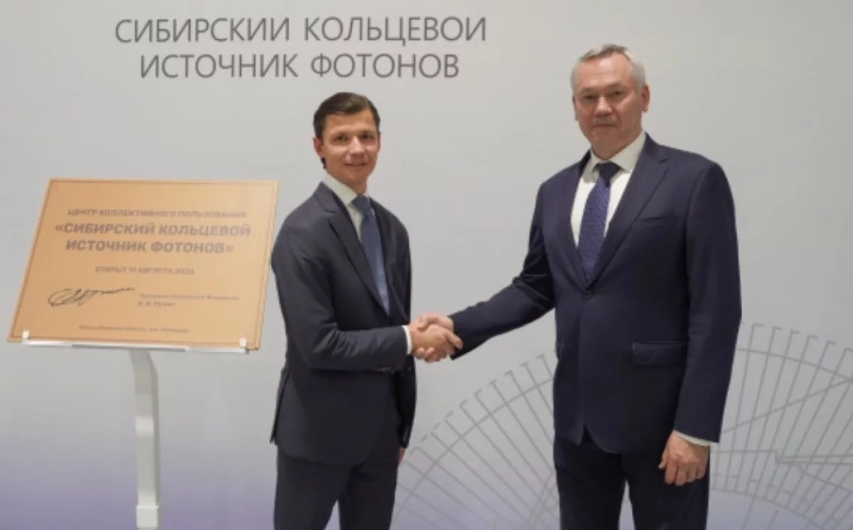 Андрей Травников оценил реализацию программ Фонда развития территорий в НСО