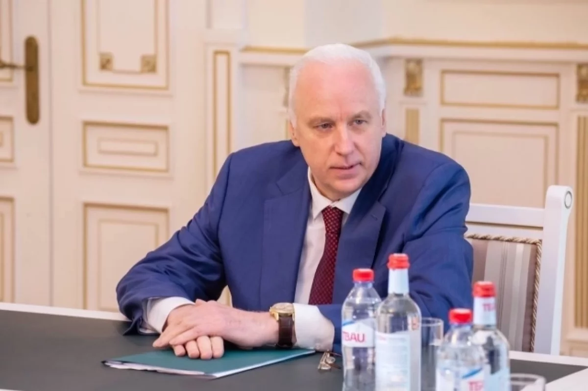 Бастрыкин среагировал на жалобу жителей Тверской области на разбитую дорогу
