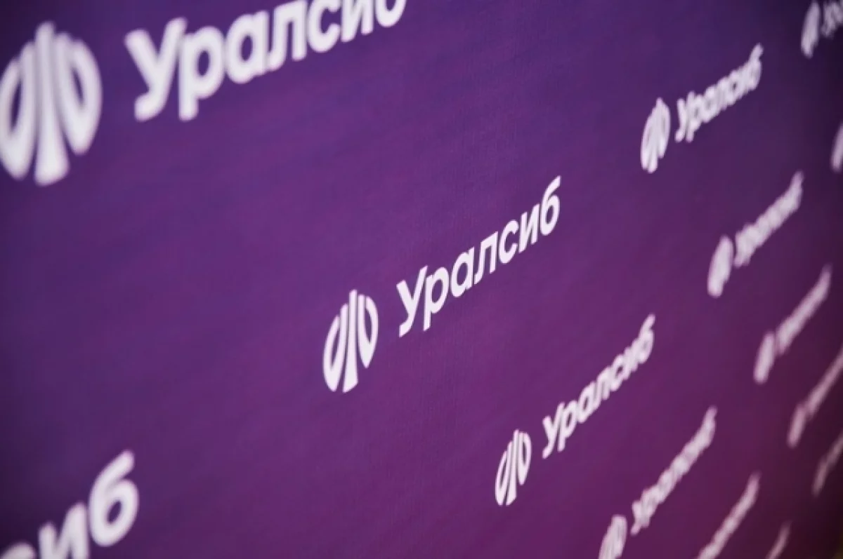 Банк Уралсиб стал призером премии Russian Employee Experience Awards 2026