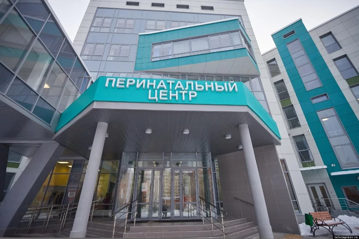 Великолукский роддом обновят по нацпроекту «Семья»