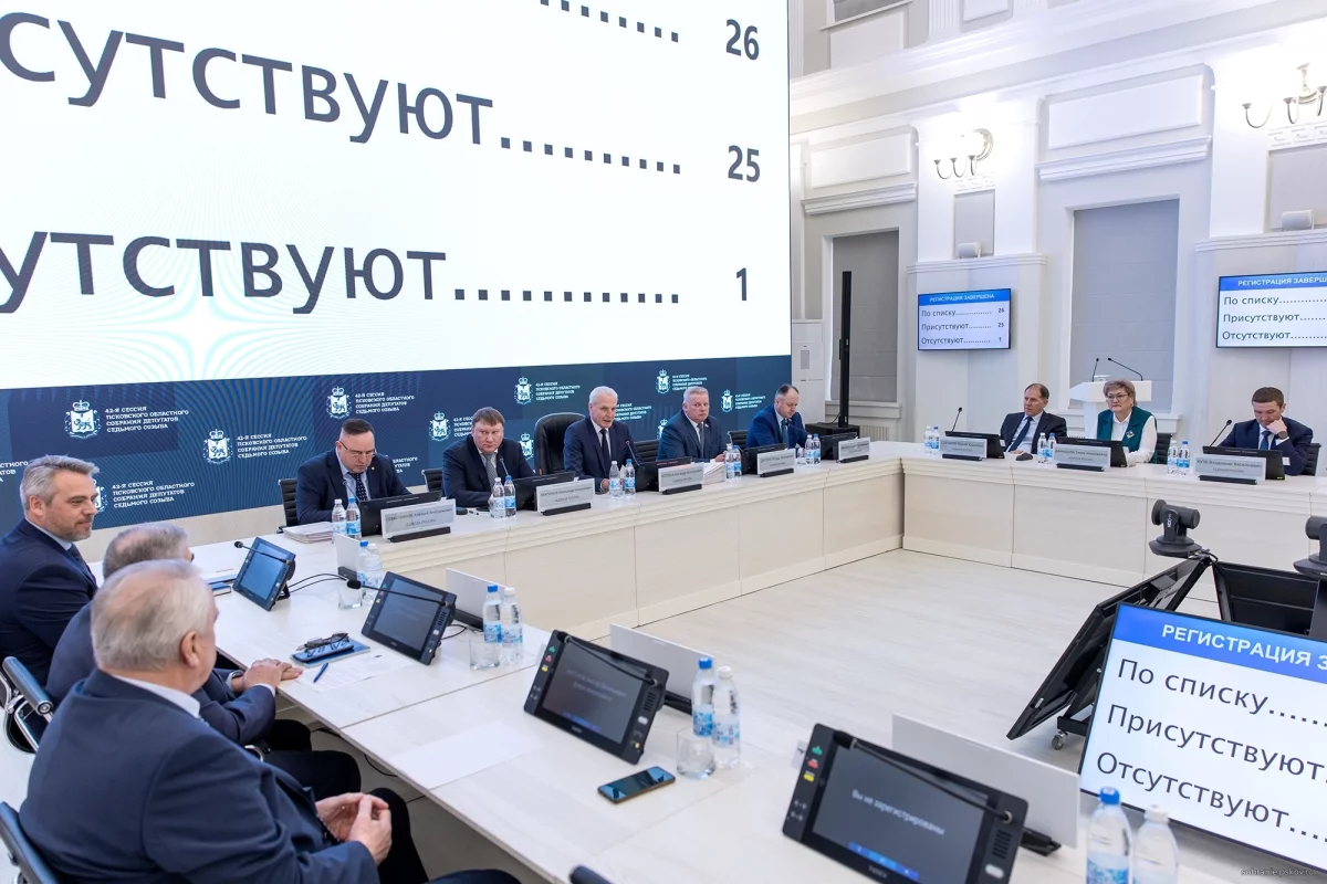 В Псковской области распределили вакантные мандаты ЗакСобрания