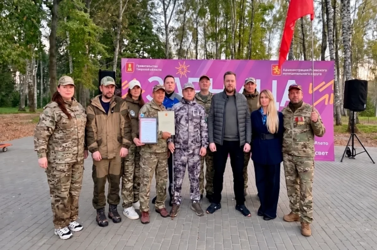 На передовой памяти