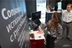 Участники форума разобрали сложные клинические кейсы с применением цветового картирования и количественной эластометрии.