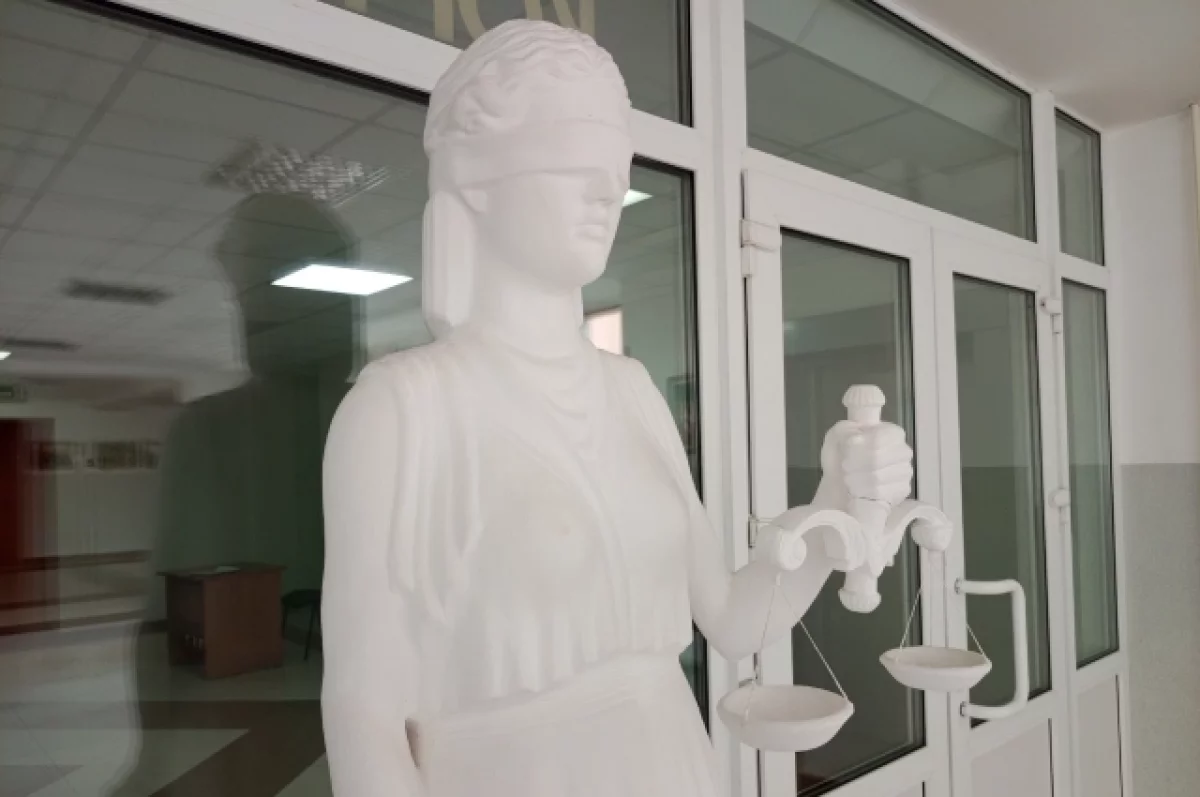 В Туле пенсионерка отсудила компенсацию за падение на льду