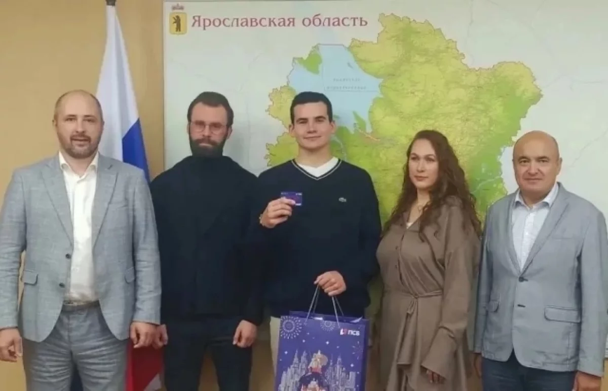 «Карты жителя ЯО»