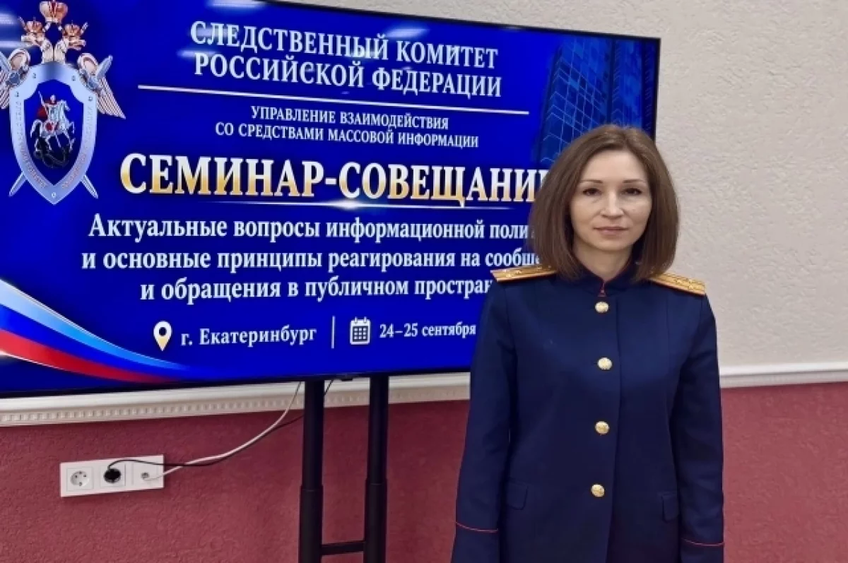 Владимирские следователи принимают участие в окружном семинаре СК