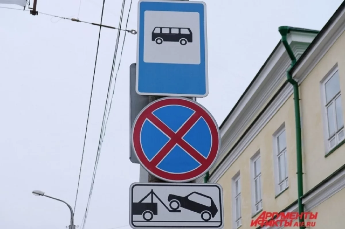 Расписание автобуса № 118 изменят в Нижнем Новгороде